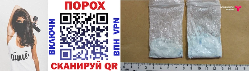 Amphetamine 97%  Кола 