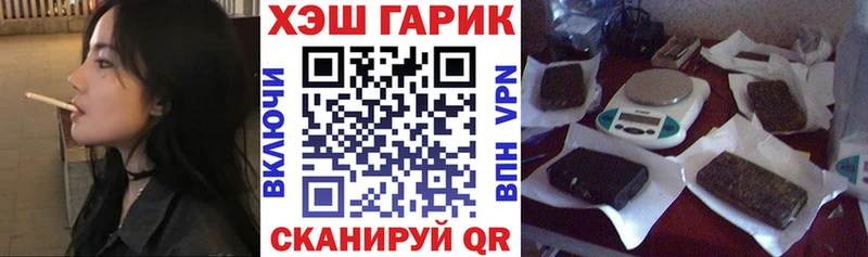 ГАШИШ VHQ Кола