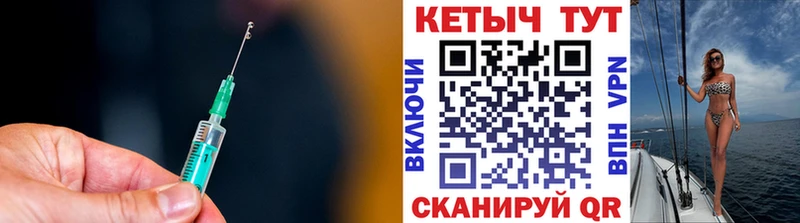 mega зеркало  магазин продажи наркотиков  Кола  Кетамин VHQ 