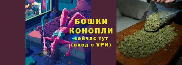 кокаин перу Кодинск