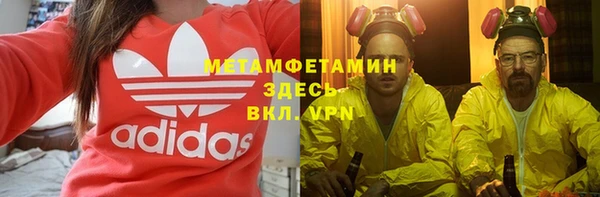 кокаин перу Кодинск