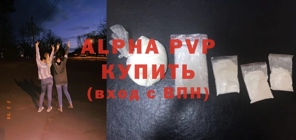 мефедрон мука Козельск