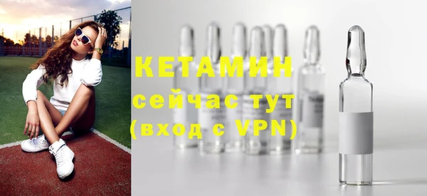 кокаин перу Кодинск