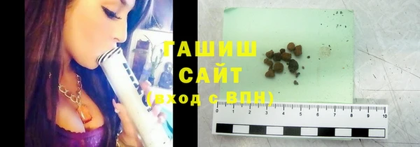 кокаин перу Кодинск