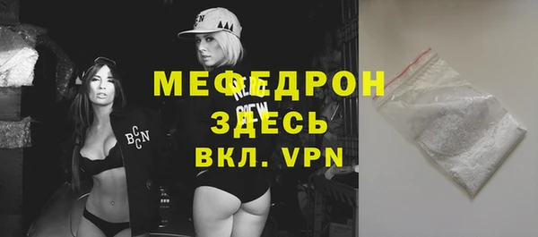 кокаин перу Кодинск