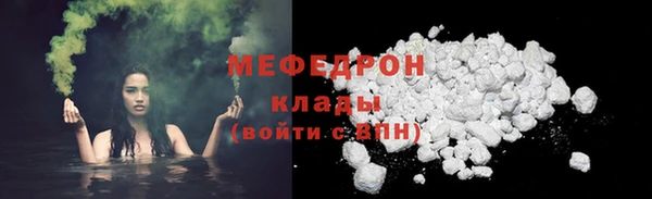 не бодяженный Киренск
