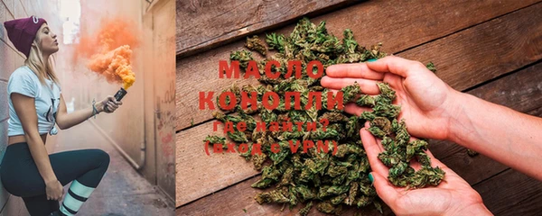 кокаин перу Кодинск