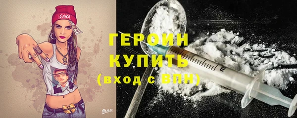трава Ветлуга