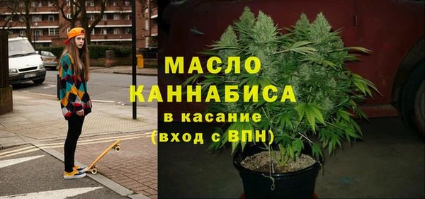мефедрон мука Козельск