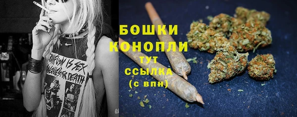 мефедрон мука Козельск