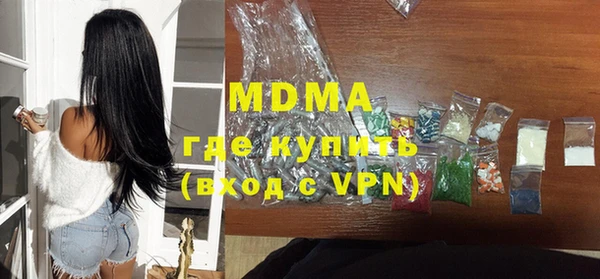 мефедрон мука Козельск