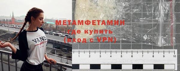 2c-b Кинешма