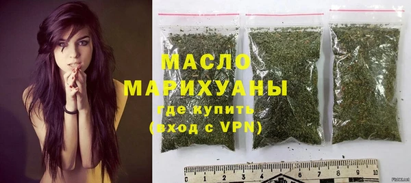 мефедрон мука Козельск
