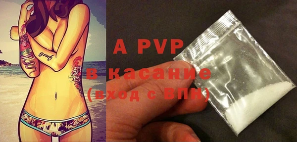 мефедрон VHQ Корсаков