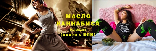 2c-b Кинешма
