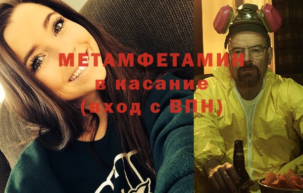 кокаин перу Кодинск