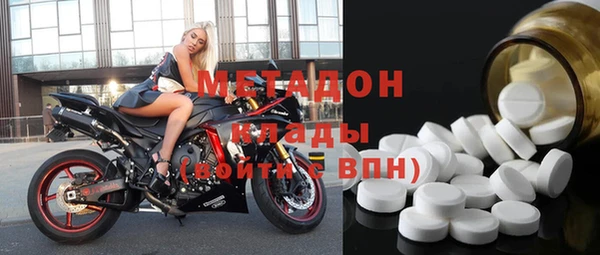 не бодяженный Киренск