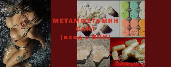 мефедрон мука Козельск