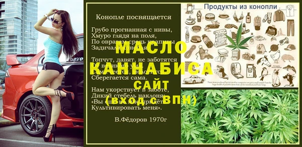не бодяженный Киренск